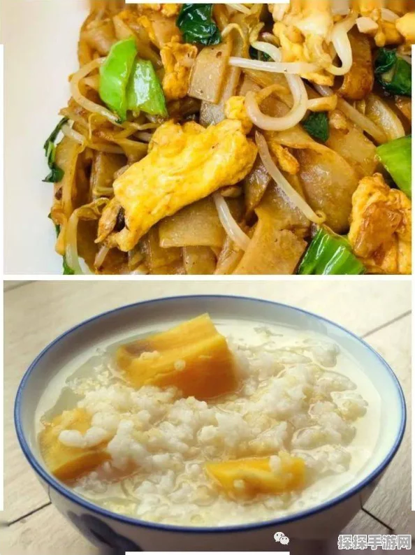 原神美食新篇，鲜虾脆薯盏食谱独家揭秘