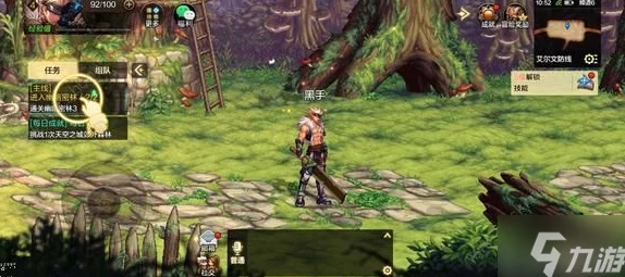 DNF手游萌新开局最大化经验获取全攻略