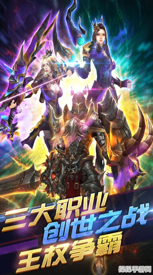 冰火启示录BT，经典魔幻题材手游新动向，探索无尽冒险之旅