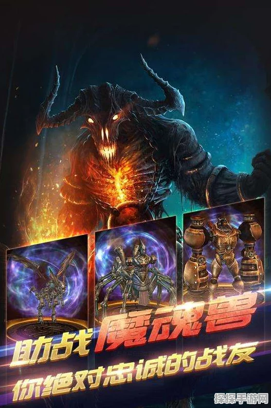 冰火启示录BT，经典魔幻题材手游新动向，探索无尽冒险之旅