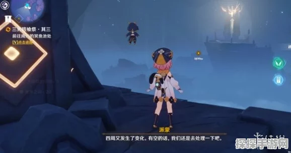 原神三界路飨祭其二虚界暗塔通关全攻略