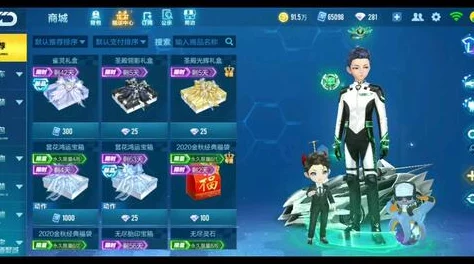QQ飞车手游雪影千寻套装抽中概率深度解析