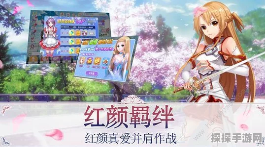 云裳羽衣幽谷碟影，细嗅蔷薇玩法深度解析，手游资讯速递