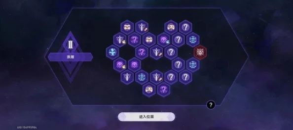 崩坏星穹铁道寰宇蝗灾，从入门到精通的全面解析与高效通关攻略
