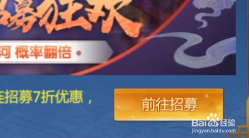 新不良人手游预约福利大放送，100抽豪华礼包等你来领！