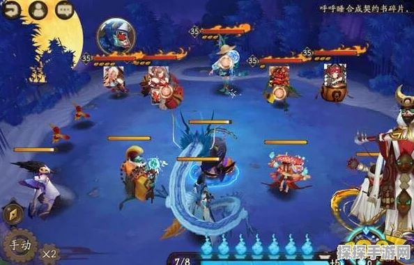 阴阳师手游资讯，河童竞速副本1-10层快速通关技巧全解析