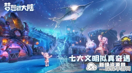 原神手游新篇章，暮色鸡尾酒调制艺术览，探寻曲生酌微梦配方奥秘