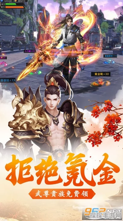 原神手游新篇章，暮色鸡尾酒调制艺术览，探寻曲生酌微梦配方奥秘