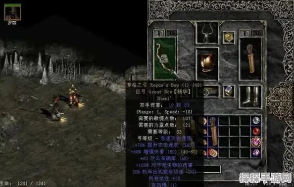 暗黑破坏神2雇佣兵选择全攻略