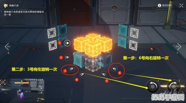 手游资讯，崩坏星穹铁道版本抽卡机制全解析