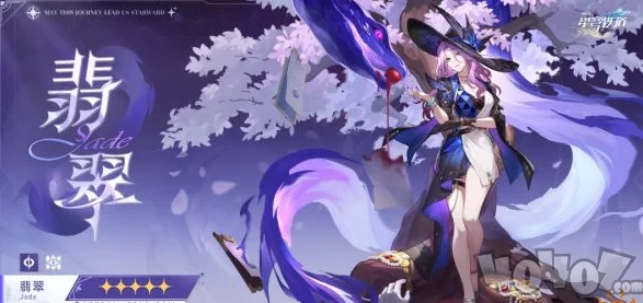 手游资讯，崩坏星穹铁道版本抽卡机制全解析