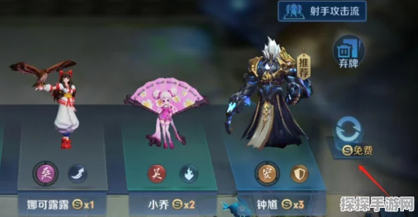 Dota2自走棋信使购买指南，解锁你的战场伙伴