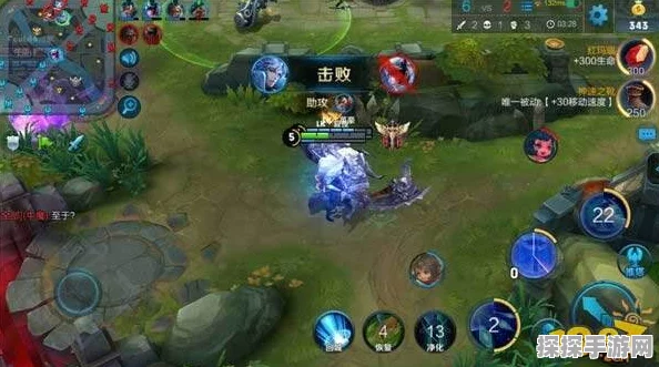 王者荣耀法师法穿配置深度解析，打造高效输出的必备攻略