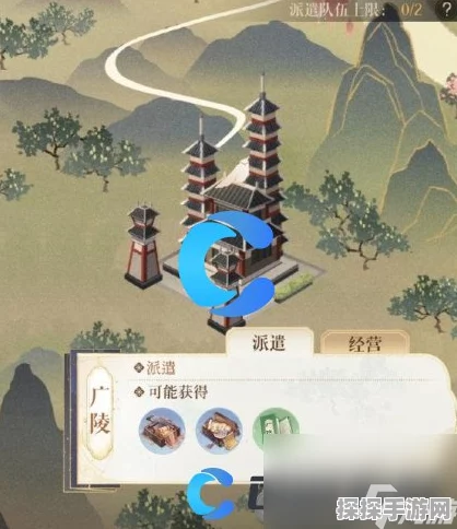 手游资讯，如鸢队长揭秘地图成就快速解锁秘籍