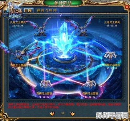 手游资讯，掌握魔域神力快速升级技巧，助你轻松突破等级瓶颈