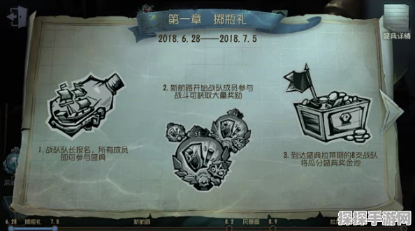 第五人格箱子道具大盘点，解锁逃脱与对抗新策略