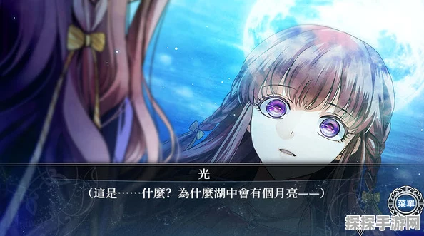 Mirage Noir侦探乙女游戏惊艳登陆Steam，试玩版即将开放