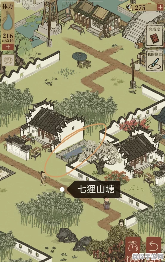 手游资讯，江南百景图七狸山塘宝箱揭秘