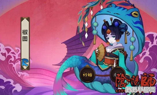 阴阳师高手斗技3000分段，椒图阵容深度剖析与实战运用