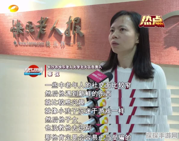 疯狂梗传妈妈再爱我一次，寻找12处妈妈痕迹的通关秘籍