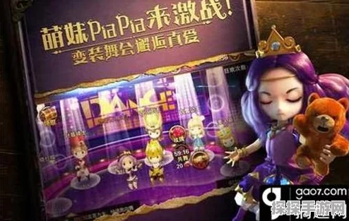有杀气童话2灵音技能深度解析与最佳加点推荐