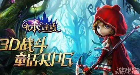有杀气童话2灵音技能深度解析与最佳加点推荐