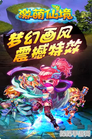 联机拳皇手游多人对战模式精彩纷呈