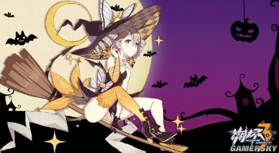 崩坏3万圣节惊喜，黄昏魔女新皮肤闪耀登场