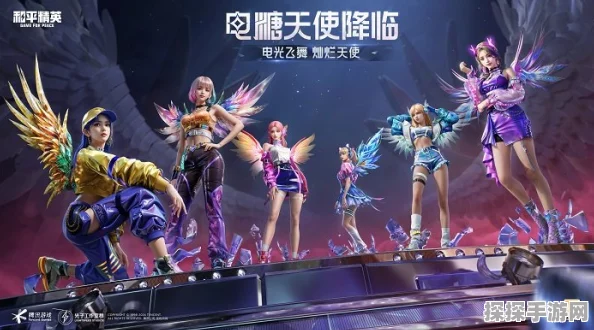 电糖天使跨界降临，和平精英携手百分百出品共掀手游新风潮