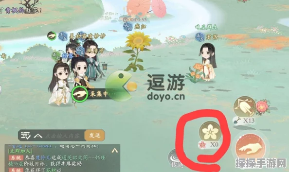 哈利波特梳妆魔盒获取途径全解析