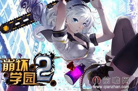 崩坏学园2，微光流萤角色深度解析与属性介绍