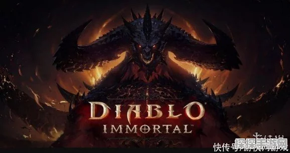 暗黑4与魔兽世界联动再升级，巫妖王伊利丹震撼降临手游界