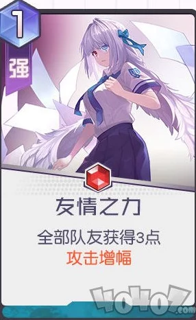 黑潮之上未来专属卡牌深度解析，探索无限可能的新篇章