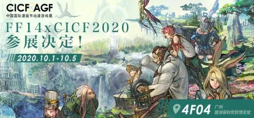 手游资讯，幻想辩论赛候选人出没地点揭秘，新版本更新带来全新体验