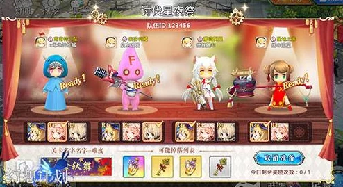 手游资讯，幻想辩论赛候选人出没地点揭秘，新版本更新带来全新体验