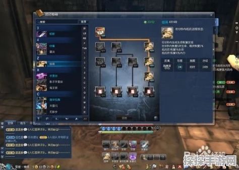 剑灵刺客双系选择及技能搭配深度解析
