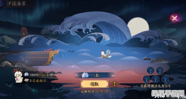 阴阳师手游资讯，深入探索永生之海，解锁全新挑战与奖励