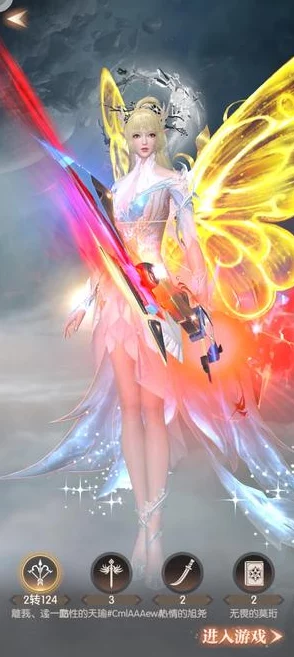 完美世界诸神之战芒果精灵加点攻略深度解析