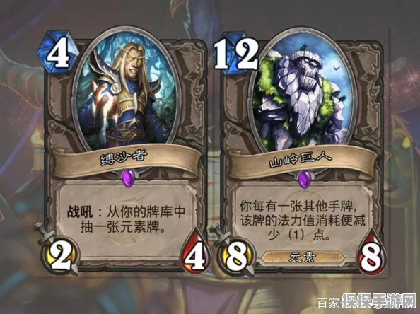 炉石传说学徒阶段全面通关攻略，新手实战指南与策略深度解析