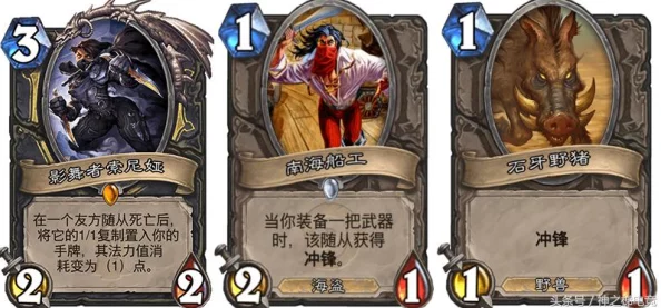 炉石传说学徒阶段全面通关攻略，新手实战指南与策略深度解析