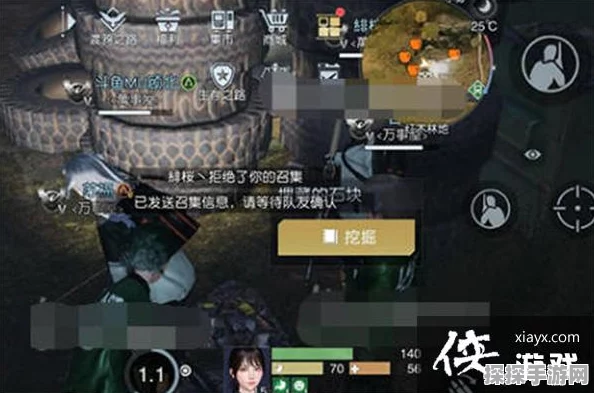 手游资讯，揭秘黎明觉醒藏宝图加油站位置，探索未知宝藏