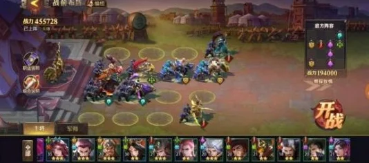 少年三国志零八技能挑战高效通关攻略