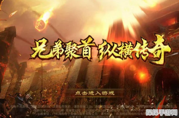 永劫无间手游新动向，双马尾武器引发玩家热议