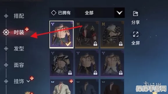 永劫无间手游新动向，双马尾武器引发玩家热议
