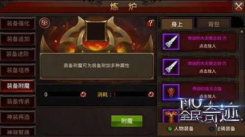 原神那维莱特武器选择深度解析，打造最强水神战力