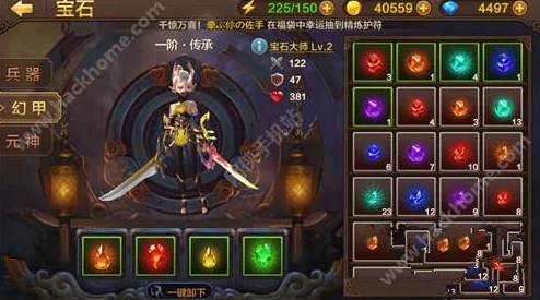 原神那维莱特武器选择深度解析，打造最强水神战力