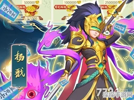 梦回西游记兑换码大全及领取指南