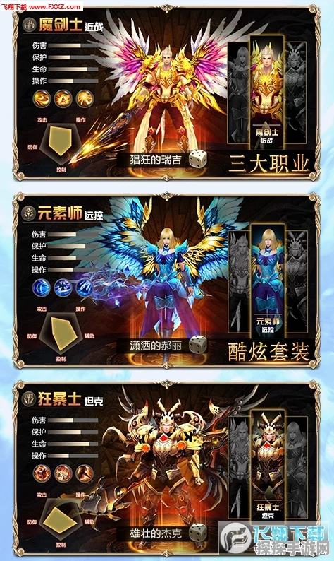 杰诺瓦研究所揭秘，宝箱解锁，黎明觉醒生机秘密宝藏手游资讯