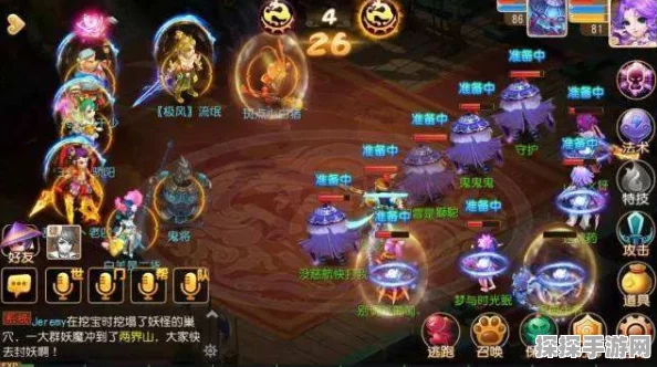 梦幻西游手游花果山门派外围经脉选择深度解析