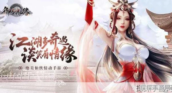武动神州手游新版本震撼发布，仙侠世界再掀波澜